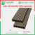 3-Awood_AD140x25-6_coffee
